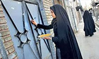 The way of behaving neighbors in the lifestyle of Razavi